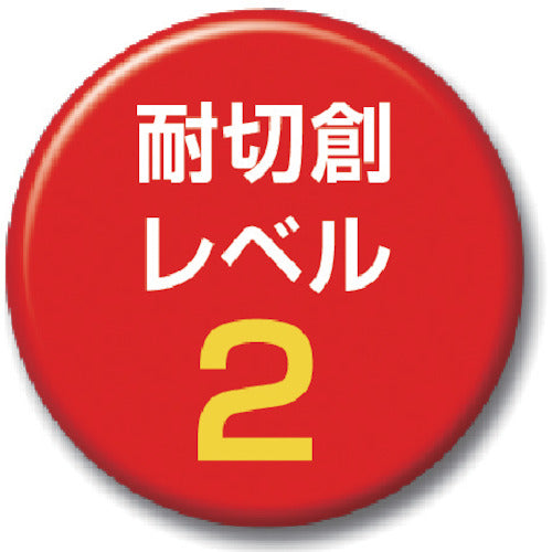 トワロン　まとめ買い　耐切創手袋　ケブラーＫ−１０Ｇ　うす手スベリ止付　Ｌ　（１０双入）　K-10GS-L　1 袋