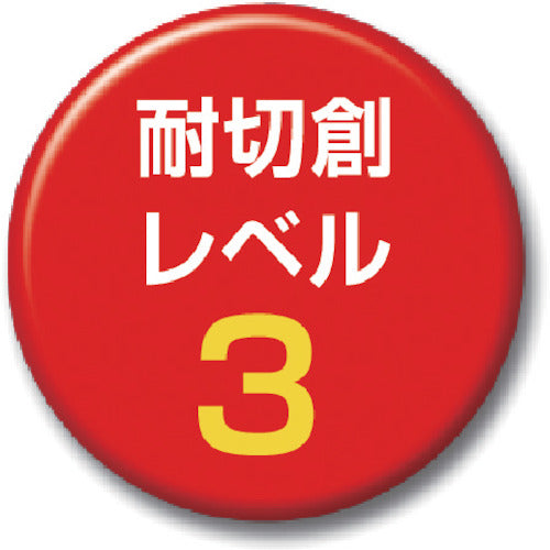 トワロン　まとめ買い　耐切創手袋　ケブラーＫ−１１０　Ｌ　（１０双入）　K-110-L　1 袋