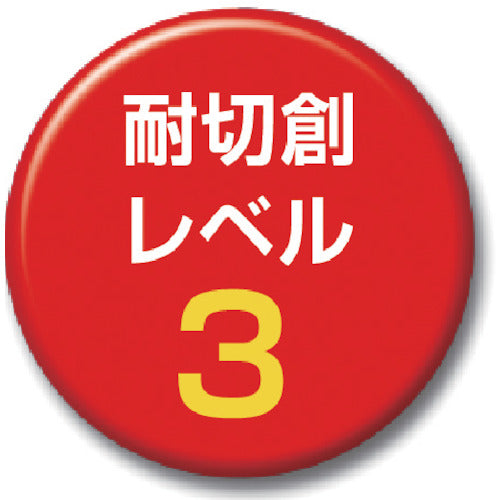 トワロン　まとめ買い　耐切創手袋　ケブラーＫ−３００　あつ手スベリ止付　Ｌ　（１０双入）　K-300-L　1 袋