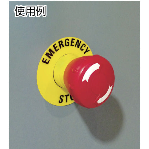 PANDUIT Emergency Stop Button Label (25 pieces) C350A8-30-ES 1 bag