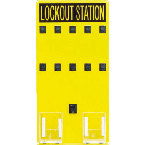 ＰＡＮＤＵＩＴ　ロックアウトステーション　１０人用　PSL-10SA　1 個