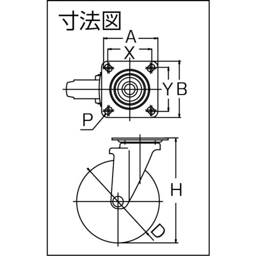 ＴＲＵＳＣＯ　キャスター　ＴＹＳシリーズ　自在　ゴム車１００ｍｍ　TYS-100　1 個