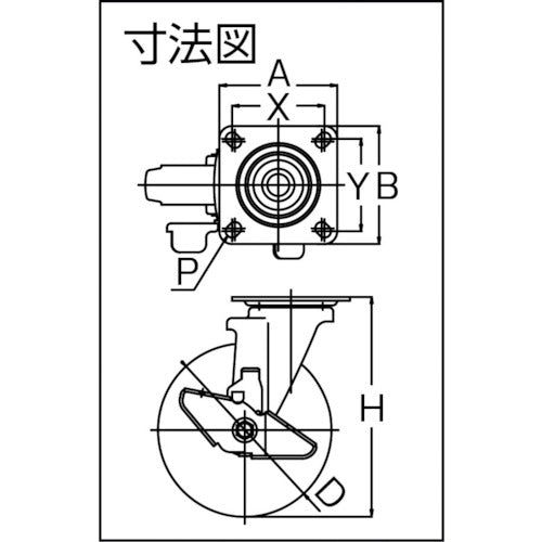 ＴＲＵＳＣＯ　キャスター　ＴＹＳシリーズ　自在　ＳＰ付　ゴム車５０ｍｍ　TYSB-50　1 個