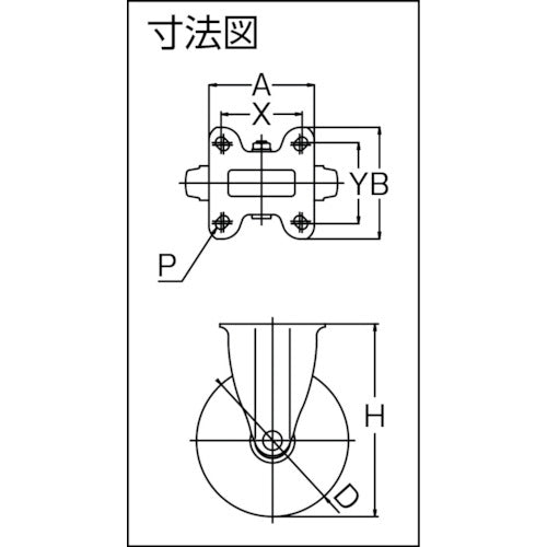 ＴＲＵＳＣＯ　キャスター　ＴＹＳシリーズ　固定　ウレタン車１２５ｍｍ　TYSUK-125　1 個