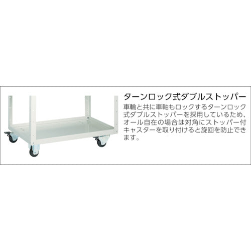 TRUSCO Tool Wagon Eagle Wagon 600X400 Drawer with Top Plate Young Green EGW-762TV-YG 1 Unit