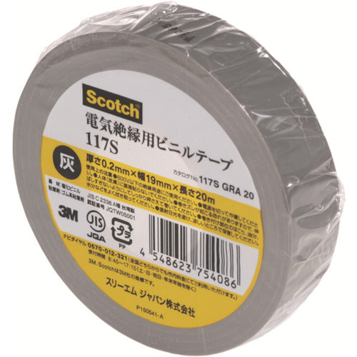 3M Vinyl Tape 117S Gray 19mm x 20m 117S GRA 20 1 roll