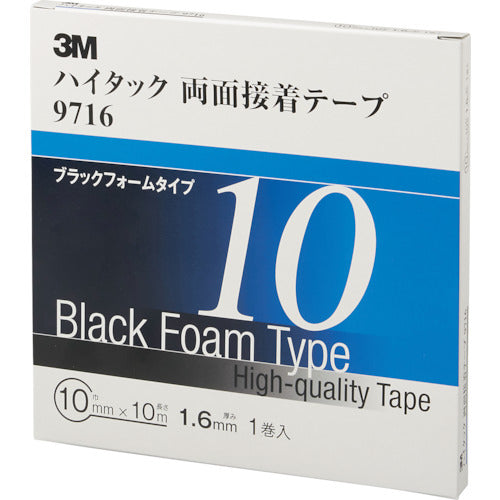 ３Ｍ　ハイタック両面接着テープ　９７１６　１０ｍｍＸ１０ｍ　黒　（１巻＝１箱）　9716 10 AAD　1 巻