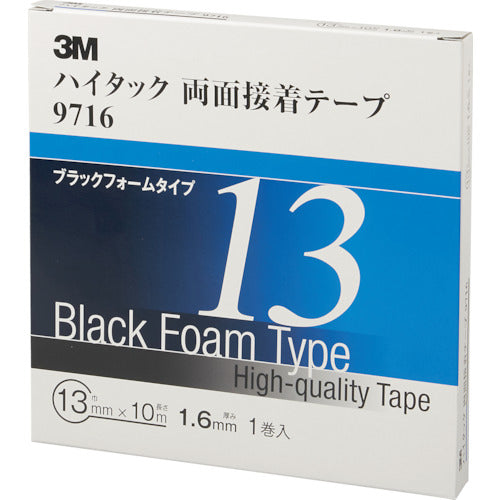 ３Ｍ　ハイタック両面接着テープ　９７１６　１３ｍｍＸ１０ｍ　黒　（１巻＝１箱）　9716 13 AAD　1 巻