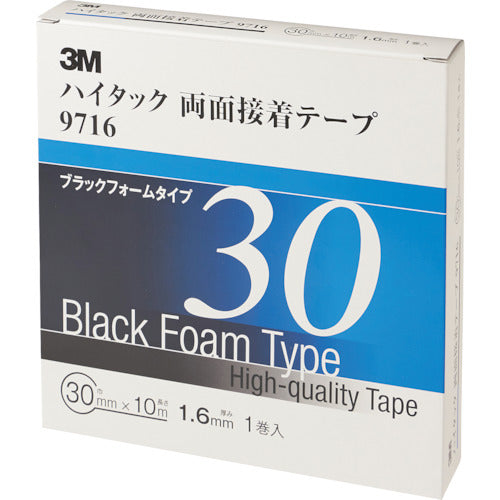 ３Ｍ　ハイタック両面接着テープ　９７１６　３０ｍｍＸ１０ｍ　黒　（１巻＝１箱）　9716 30 AAD　1 巻