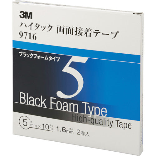 ３Ｍ　ハイタック両面接着テープ　９７１６　５ｍｍＸ１０ｍ　黒　（２巻入）　9716 5 AAD　1 箱