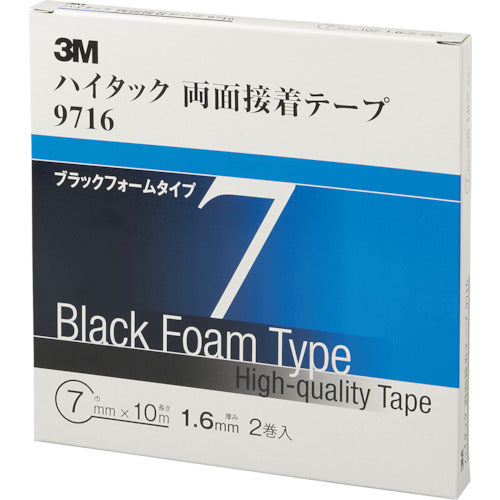 ３Ｍ　ハイタック両面接着テープ　９７１６　７ｍｍＸ１０ｍ　黒　（２巻入）　9716 7 AAD　1 箱