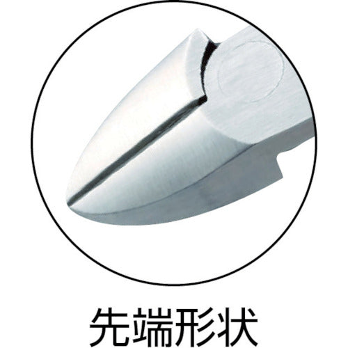 Three Peaks Power Nippers 165mm PN165 1 piece