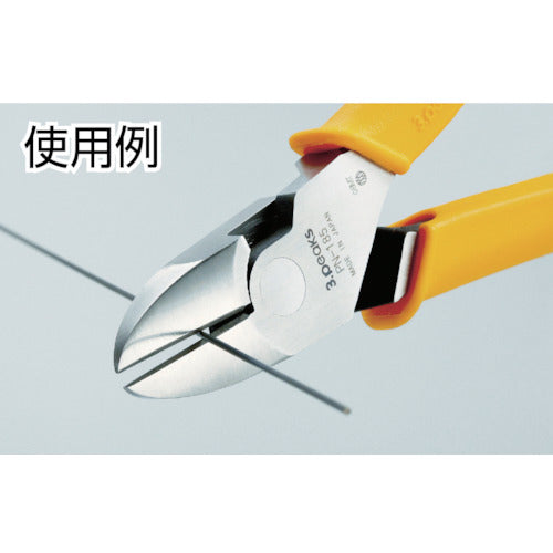 Three Peaks Power Nippers 185mm PN185 1 piece