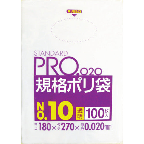 サニパック　ＬＴ１０スタンダードポリ袋１０号（０．０２）透明１００枚　LT10　1 袋