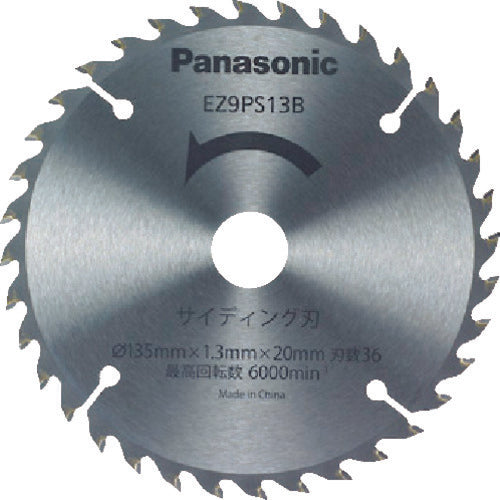 Ｐａｎａｓｏｎｉｃ　サイディング刃（パワーカッター用替刃）　EZ9PS13B　1 枚