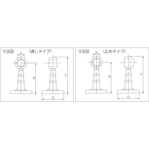 ＮｅｗＨｉｋａｒｉ　クロームブラケット　Φ１０　止　CR-B-10-ST　1 個