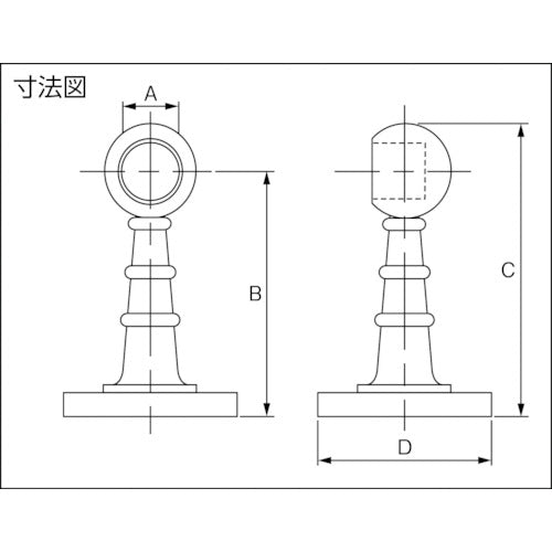 ＮｅｗＨｉｋａｒｉ　クロームブラケット　Φ１０　止　CR-B-10-ST　1 個