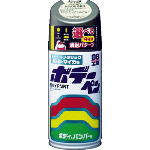 SOFT99 Body Paint (Metallic Mica) T-168 Silver 08168 1 piece