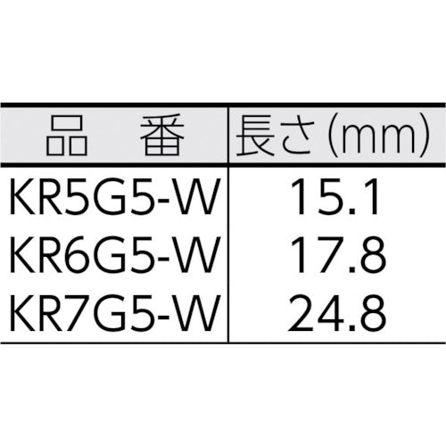 ＴＹＴＯＮ　インシュロック　タイマウント（ＫＲ）耐候グレード（１００個入）　KR6G5-W　1 袋