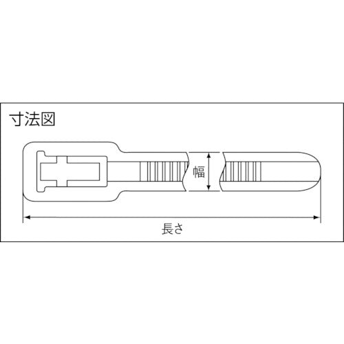 ＴＹＴＯＮ　インシュロックタイ　リピートタイ（耐候グレード）（１００本入）　RF100-W　1 袋