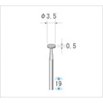 ナカニシ　電着ダイヤモンドバー　（１Ｐｋ（袋）＝５本入）　刃径３．５ｍｍ　10962　1 PK