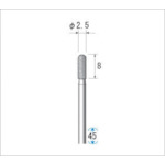 Nakanishi Electroplated Diamond Bur, Grit 130, Cylindrical Round Tip, Blade Diameter 2.5mm, Blade Length 8mm, 11264, 1 pc