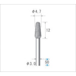 Nakanishi Electroplated Diamond Bur, Blade Diameter 4.7mm, 12345, 1 piece