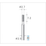 Nakanishi Electroplated Diamond Bur, Blade Diameter 2.7mm, 12375, 1 piece