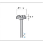 Nakanishi Electroplated Diamond Bur, Blade Diameter 13.5mm, 12382, 1 piece