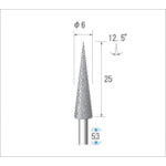 Nakanishi Electroplated Diamond Bur, Blade Diameter 6mm, 12434, 1 piece