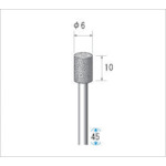 ナカニシ　クラフトダイヤモンドバー（１Ｐｋ（袋）＝３本入）円筒　刃径６　12809　1 PK