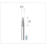 Nakanishi Craft Diamond Bur (1Pk (Bag) = 3 pieces) Bullet Blade Diameter 3 12823 1 PK