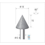 나카니시 전착 CBN 바 테이퍼 #120 칼날 직경 16×55L 13336 1개