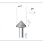 나카니시 전착 CBN 바 테이퍼 #120 칼날 직경 13×50L 13345 1개