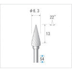ナカニシ　チタンコート超硬カッター　テーパー（シングルカット）　刃径６．３ｍｍ　刃長１２．７ｍｍ　21297　1 本