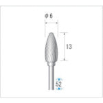 나카니시 초경 커터 포탄(싱글 컷) 날 직경 6mm 날 길이 13mm 23264 1개