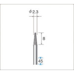 나카니시 초경 커터 테이퍼(더블 컷) 날 직경 2.3mm 날 길이 8mm 23406 1개