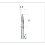 나카니시 초경 커터 테이퍼 끝 원(더블 컷) 날 직경 4mm 날 길이 14mm 23412 1개