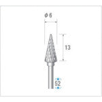 나카니시 초경 커터 테이퍼(더블 컷) 날 직경 6mm 날 길이 13mm 23414 1개