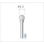나카니시 초경 커터 구(싱글 컷) 날 직경 6.3mm 날 길이 5.0mm 24019 1개