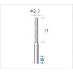 ナカニシ　超硬カッター　円筒先丸（ダブルカット）　刃径２．３ｍｍ　刃長１７ｍｍ　24092　1 本