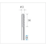 나카니시 초경 커터 원통 끝 원(더블 컷) 칼날 직경 3mm