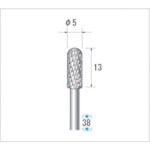 나카니시 초경 커터 원통 끝 원 (더블 컷) 날 직경 5mm 날 길이 13mm 24096 1 개