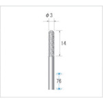 ナカニシ　超硬カッター　ロング　刃径３ｍｍ　24101　1 本