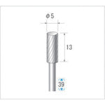 ナカニシ　超硬カッター　円筒（シングルカット）　刃径５ｍｍ　刃長１３ｍｍ　24163　1 本