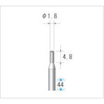 나카니시 초경 커터 원통(싱글 컷·엔드 컷 부착) 날 직경 1.8mm 날 길이 4.6mm 24181