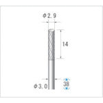 ナカニシ　超硬カッター　円筒（ダブルカット）　刃径２．９ｍｍ　刃長１４ｍｍ　24214　1 本