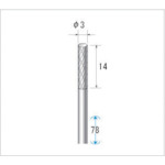 나카니시 초경 커터 롱 블레이드 직경 3mm 24221 1 개