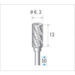 ナカニシ　超硬カッター　円筒（ダブルカット・エンドカット付）　刃径６．３ｍｍ　刃長１２．７ｍｍ　24235　1 本