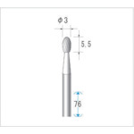 나카니시 초경 커터 롱 블레이드 직경 3mm 24271 1 개